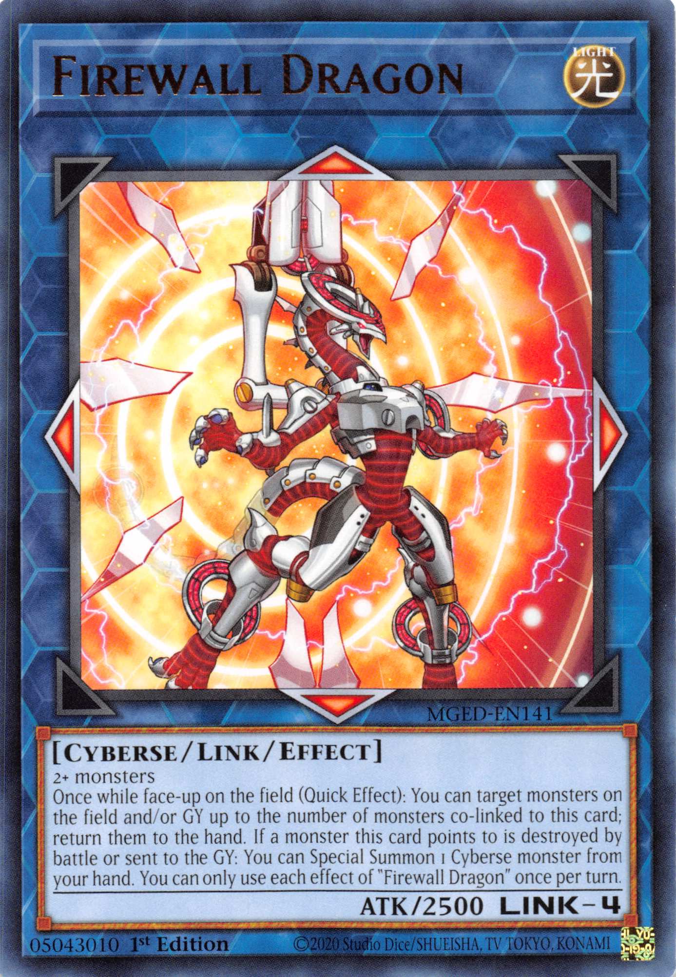 Firewall Dragon (Alternate Art - Red) [MGED-EN141] Rare | The CG Realm