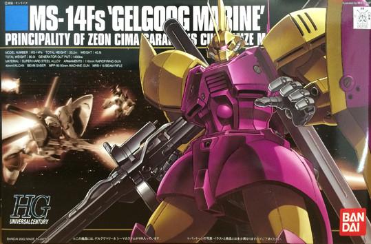 HG - Gelgoog Cima Custom Marine MS-14Fs | The CG Realm