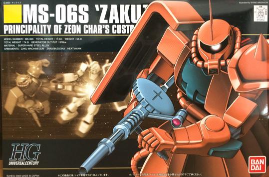 HG - MS-06S Char's Zaku II | The CG Realm