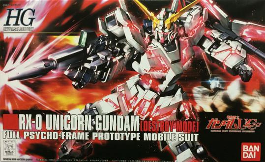 HGUC 1/144 #100 RX-0 Unicorn Gundam (Destroy Mode) | The CG Realm