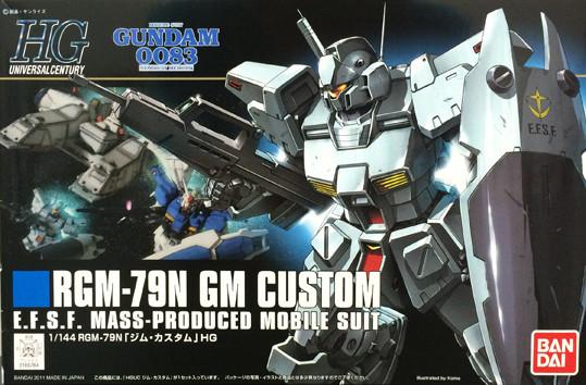 HG - GM Custom | The CG Realm