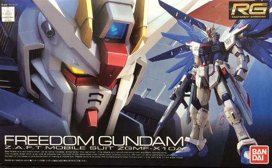 RG - Freedom Gundam | The CG Realm