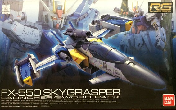 RG 1/144 #06 FX550 Skygrasper Launcher / Sword Pack | The CG Realm