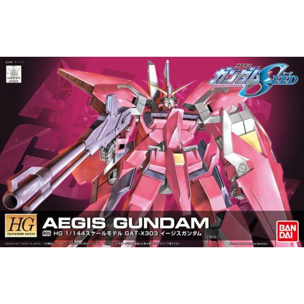 HG 1/144 R05 Aegis Gundam | The CG Realm