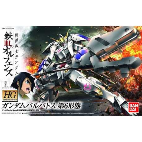 HG Barbatos 6th Form (15) | The CG Realm