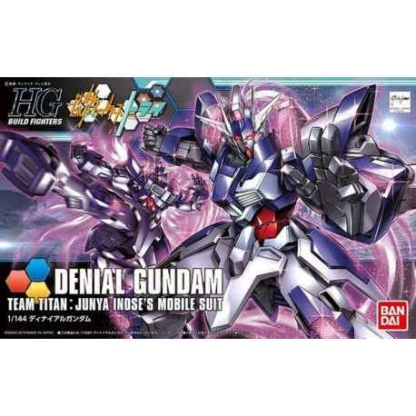 HG BF Denial Gundam (37)