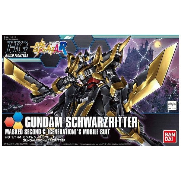 HGBF 1/144 Gundam Schwarzritter | The CG Realm