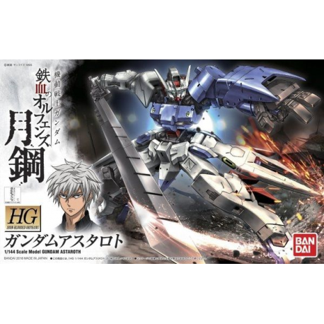 HG Gundam Astaroth (19) | The CG Realm