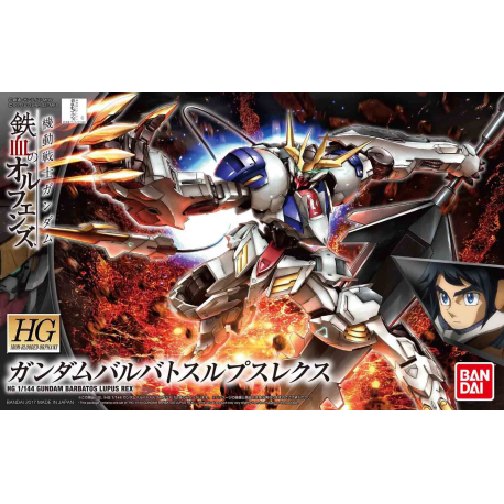 HG Gundam Barbatos Lupus Rex (033) | The CG Realm