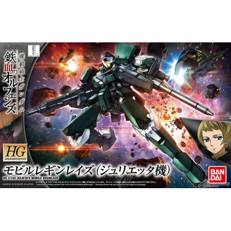 HG Julieta's Mobile Reginlaze (24) | The CG Realm
