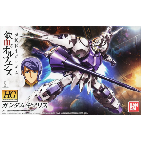 HG Kimaris (11) | The CG Realm
