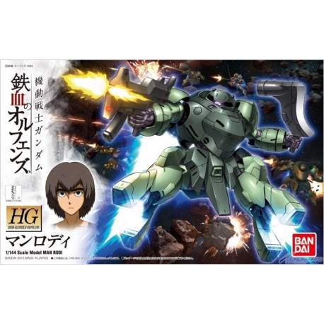 HG Man Rodi (09) | The CG Realm