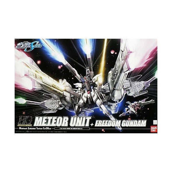 HG 1/144 #16 Meteor Unit + Freedom Gundam | The CG Realm