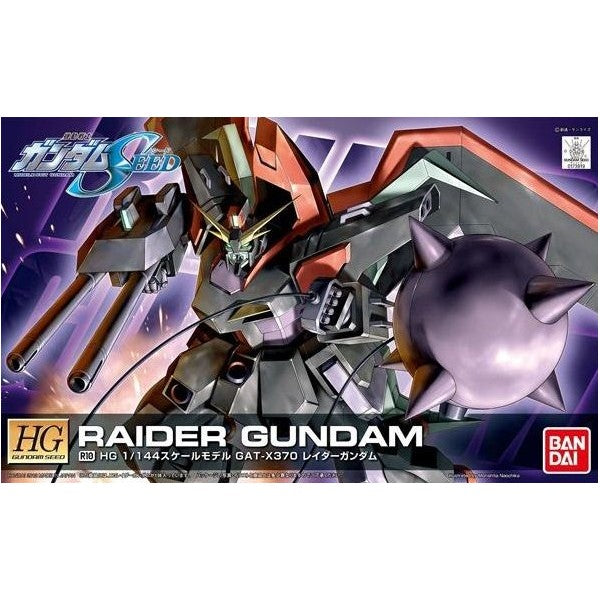 HG 1/144 R10 Raider Gundam | The CG Realm