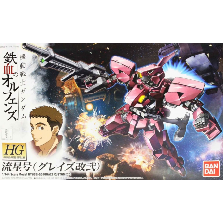 HG Ryusei-Go (Graze Custom II) (12) | The CG Realm