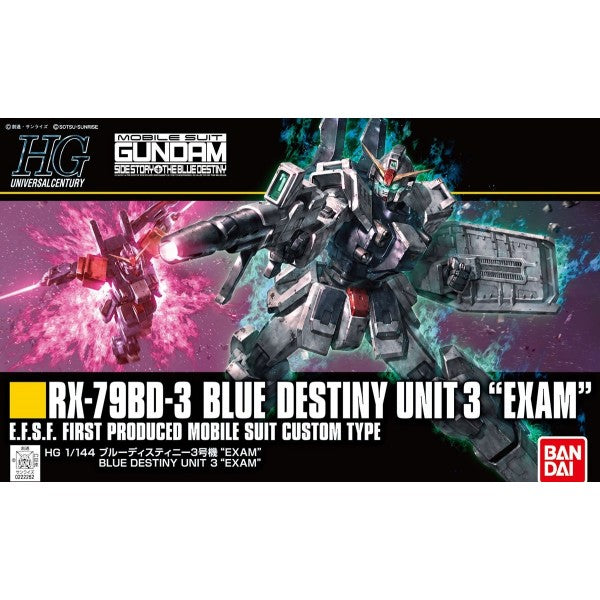 HGUC 1/144 Blue Destiny Unit 3 Exam | The CG Realm