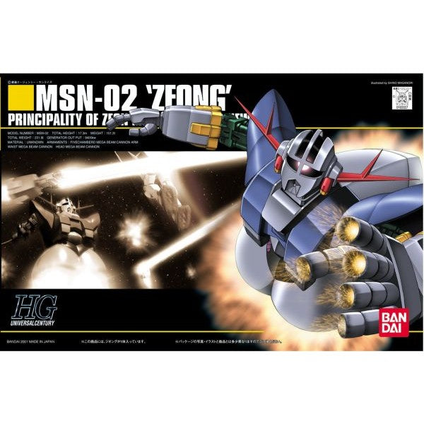 HGUC 1/144 #22 Zeong