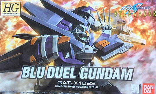 HGSE - Blu Duel Gundam | The CG Realm
