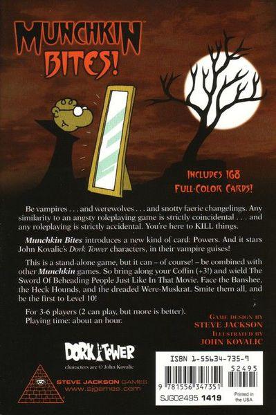 Munchkin Bites | The CG Realm