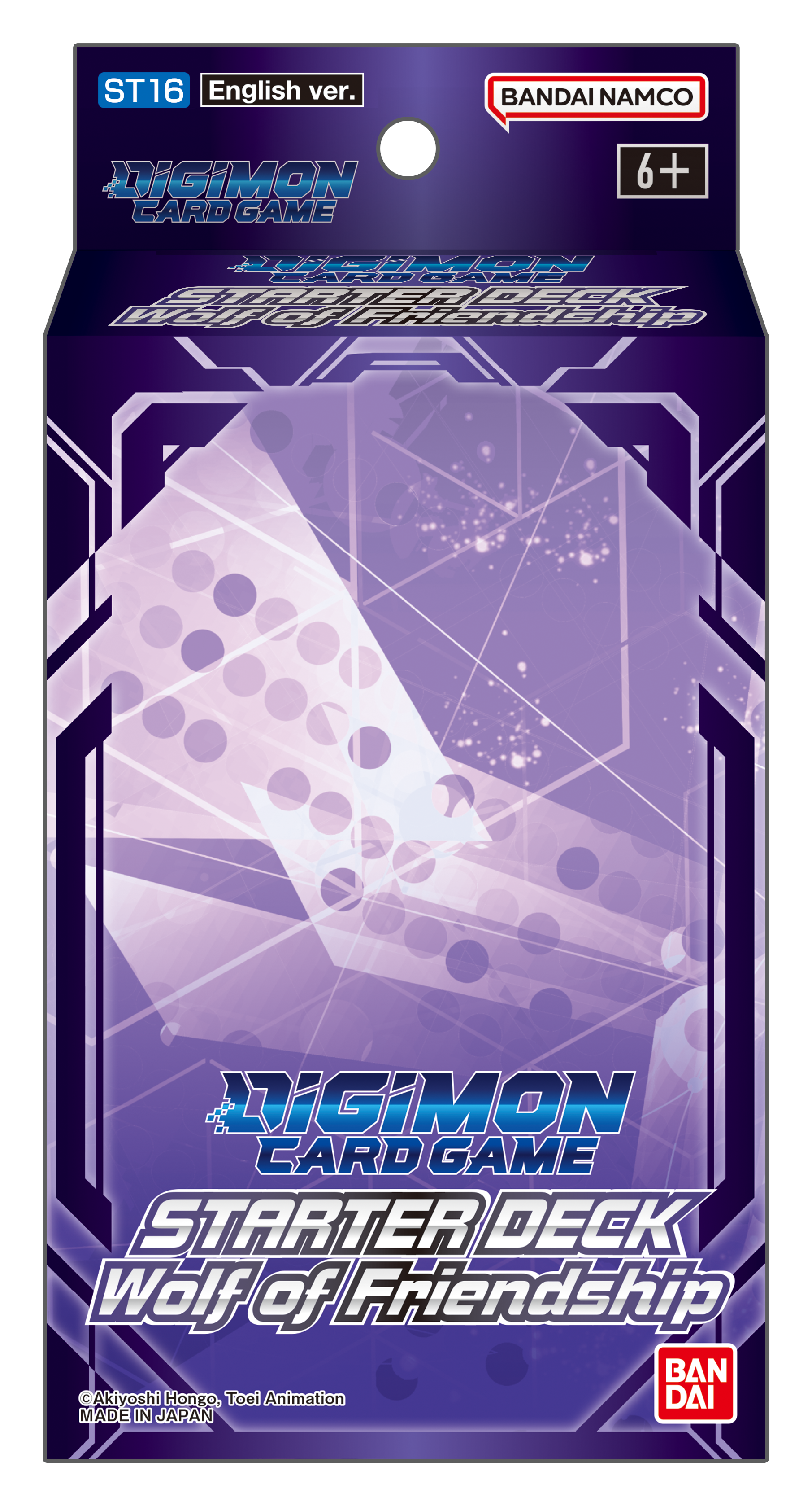 DIGIMON STARTER DECK WOLF OF FRIENDSHIP (Release Date:  2023-10-13) | The CG Realm