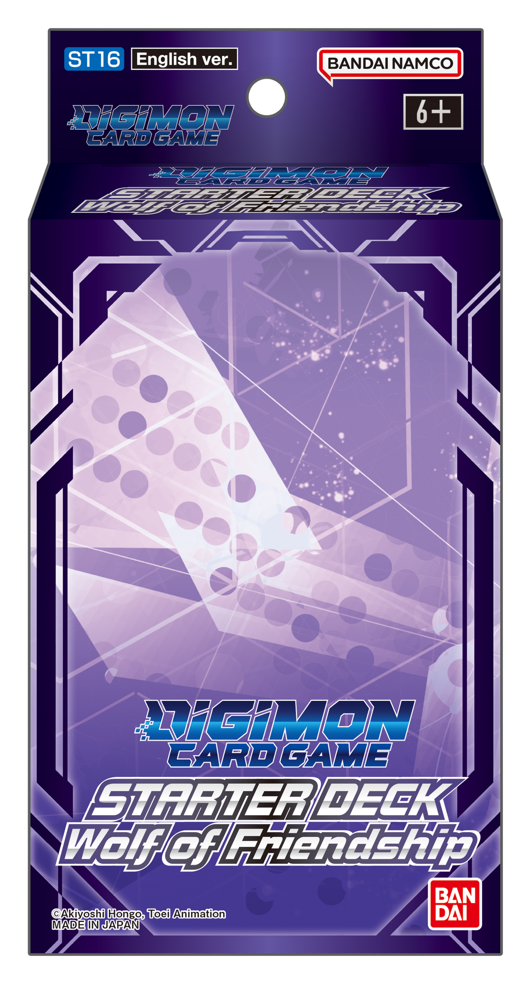 DIGIMON STARTER DECK WOLF OF FRIENDSHIP (Release Date:  2023-10-13)