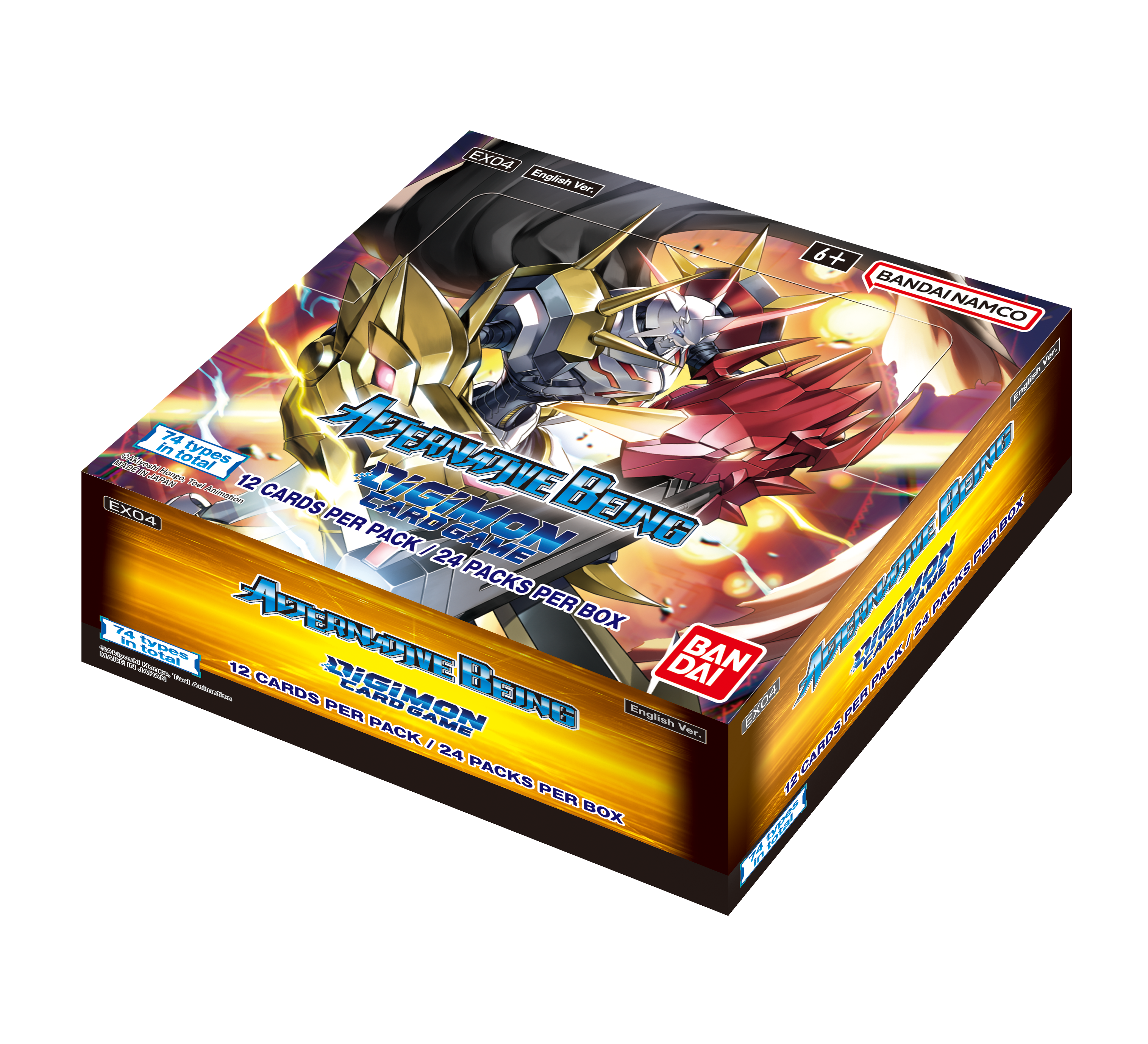 DIGIMON CG ALTERNATIVE BEING BOOSTER (Release Date:  2023-06-23) | The CG Realm