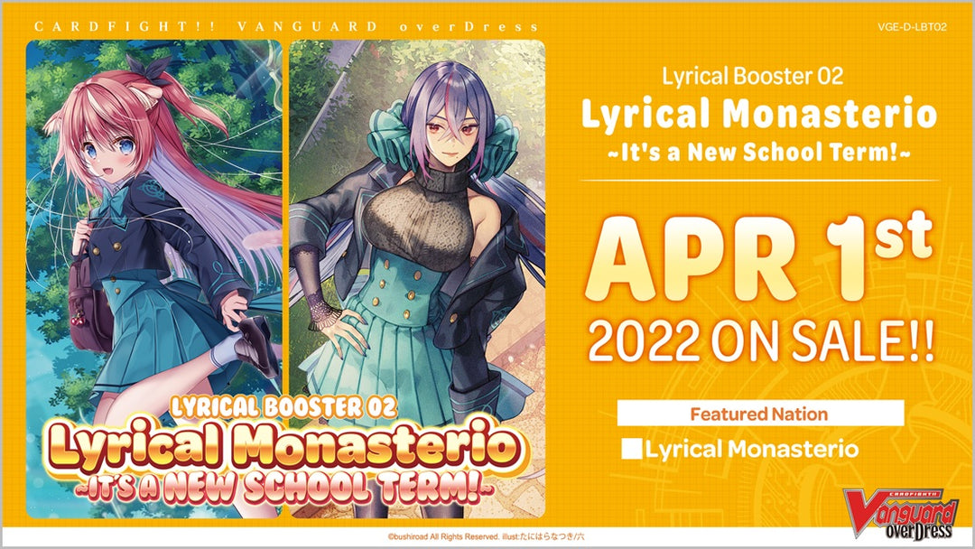 CFV LYRICAL MONASTERIO NEW SCHOOL TERM BOOSTER  Release Date:  2022-05-13
