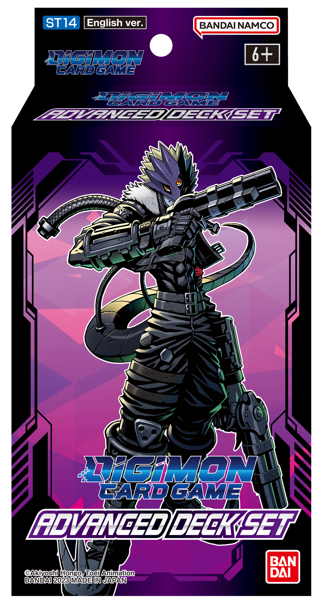 DIGIMON ADVANCED DECK SET (Release Date:  2023-03-24)