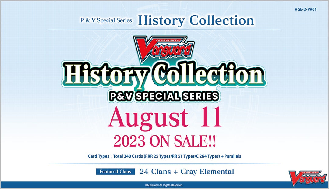CFV HISTORY COLLECTION P&V SPECIAL SERIES  (Release Date:  2023-08-11)