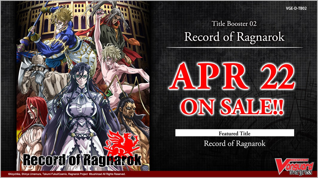 CFV RECORD OF RAGNAROK BOOSTER (Release Date:  2022-07-15) | The CG Realm