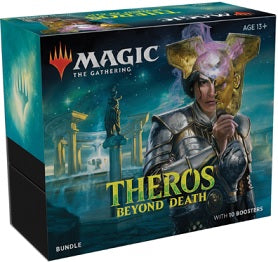 MTG THEROS BEYOND DEATH BUNDLE