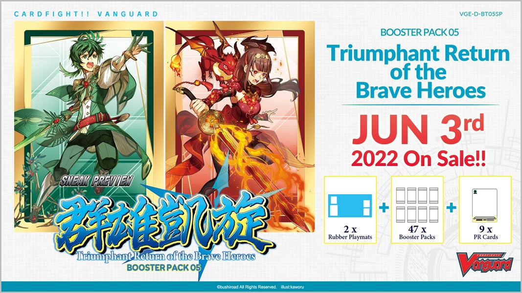 CFV TRIUMPHANT RETURN OF THE BRAVE PREVIEW KIT | The CG Realm