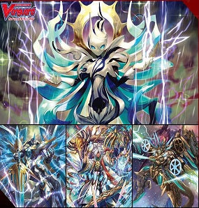 Vanguard Premium collection 2020