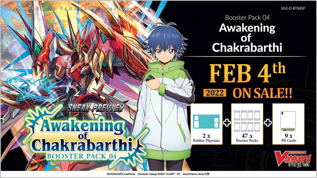CFV AWAKENING OF CHAKRABARTHI SNEAK PREVIEW KIT (Release Date: Feb 04, 2022)