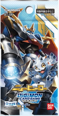 DIGIMON NEW AWAKENING BOOSTER (Release Date:  2022-05-27) | The CG Realm