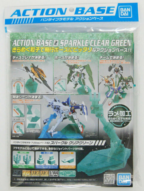Action Base 1/144 Clear Sparkle Green | The CG Realm